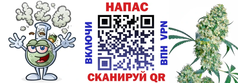 Купить наркоту Тулун Бошки Шишки  A-PVP  Амфетамин  Гашиш 