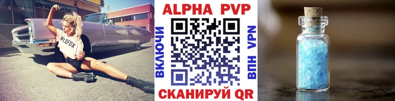 A PVP СК КРИС  Тулун 