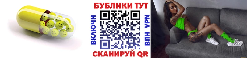 магазин продажи   Тулун  ЭКСТАЗИ диски 
