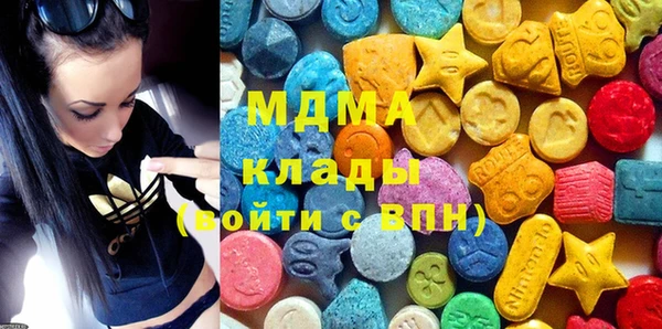 кокаин VHQ Аркадак