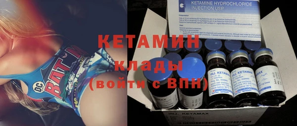 кокаин премиум Ростов