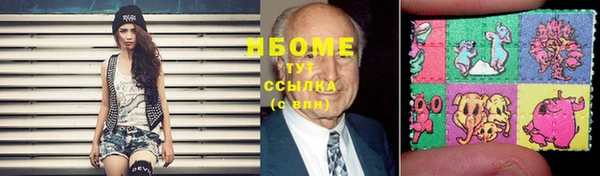 кокаин VHQ Аркадак