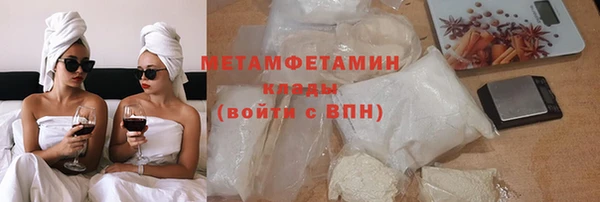 а пвп мука Алексин