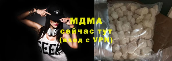 ешки Армянск