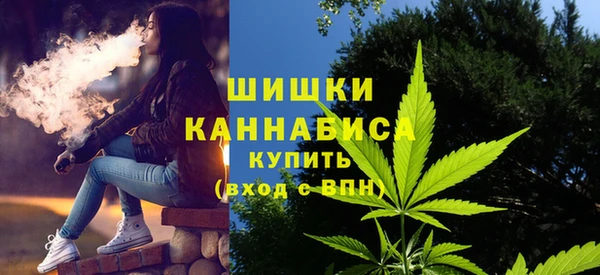 кристаллы Алзамай