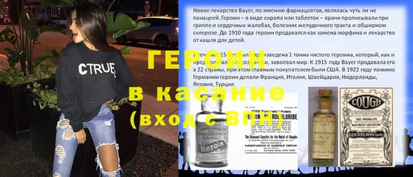 кокаин VHQ Аркадак