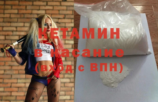 а пвп мука Алексин