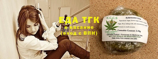 а пвп мука Алексин