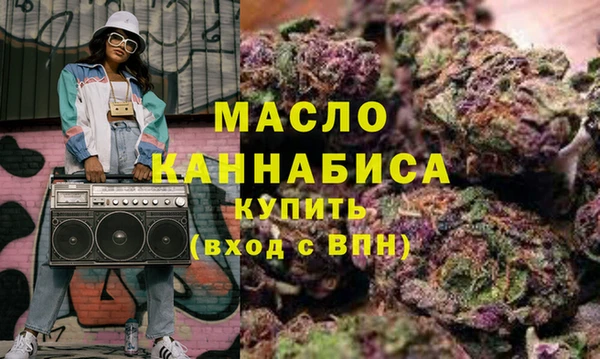 кокаин VHQ Аркадак