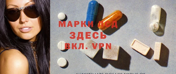 кокаин VHQ Аркадак