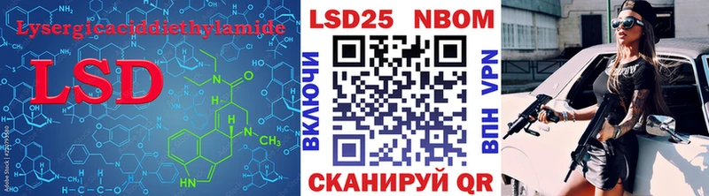 где купить наркоту  Тулун  Лсд 25 экстази кислота 
