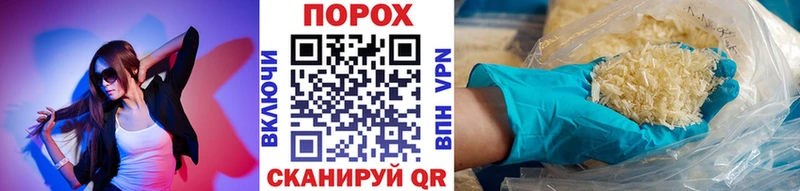 Первитин кристалл  где найти   Тулун 
