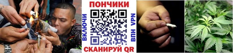 Марихуана гибрид  как найти закладки  Тулун 